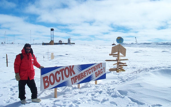 Egy évmilliók óta jégpáncél alatt rejtőző tó vizéből vettek mintát orosz kutatók
